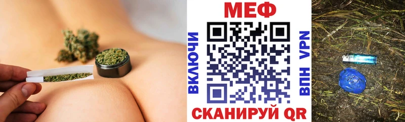 Как найти закладки Чапаевск Галлюциногенные грибы  АМФЕТАМИН  Гашиш  Меф мяу мяу  мега вход  А ПВП  Марихуана  Cocaine  Героин 