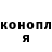 Метадон белоснежный Vanner