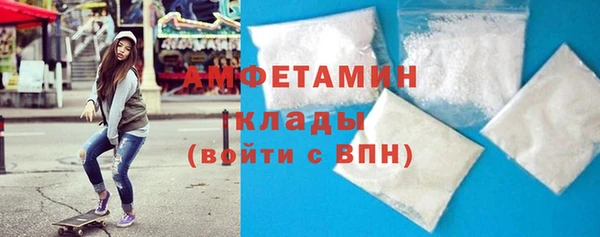 шишки Абдулино