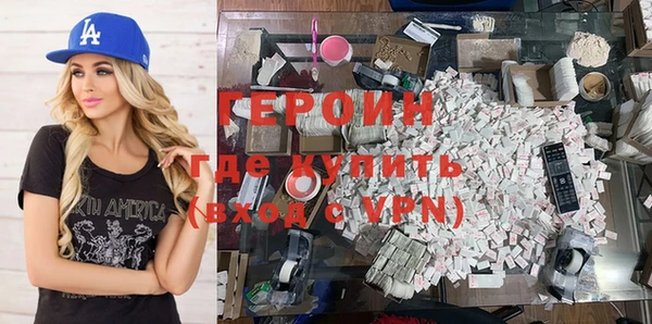 кокаин VHQ Алзамай