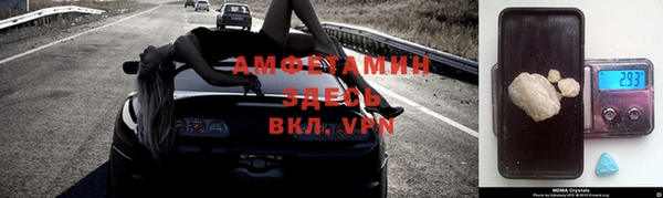 кокаин VHQ Алзамай