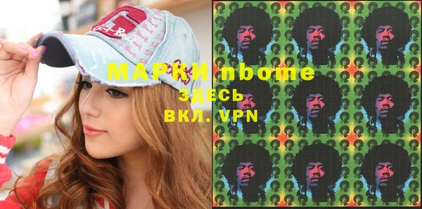 кокаин VHQ Алзамай