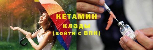 кокаин VHQ Алзамай