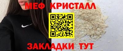индика Краснодар
