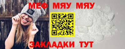 индика Краснодар