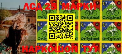 индика Кумертау