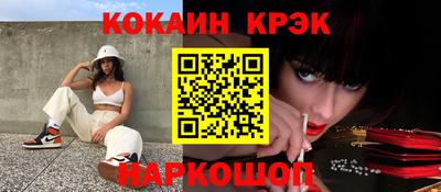 МДПВ Краснознаменск