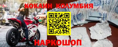 МДПВ Краснознаменск