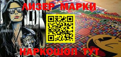 mdpv Краснокаменск