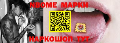 индика Краснодар
