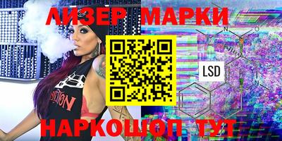 меф VHQ Кунгур