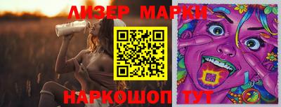 МДПВ Краснознаменск