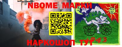 индика Кумертау