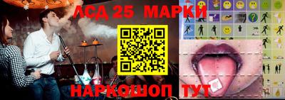 индика Кумертау