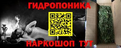 меф VHQ Кунгур