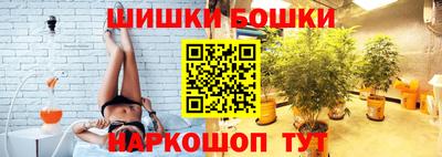 mdpv Краснокаменск