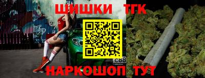 меф VHQ Кунгур
