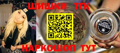 mdpv Краснокаменск