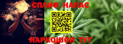 меф VHQ Кунгур