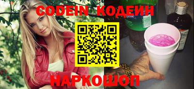 индика Кумертау