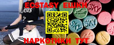 марки nbome Кулебаки