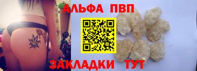 индика Кумертау