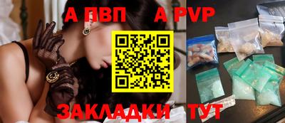 МДПВ Краснознаменск