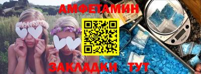 МДПВ Краснознаменск