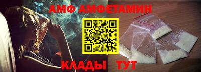 марки nbome Кулебаки