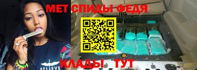 индика Краснодар