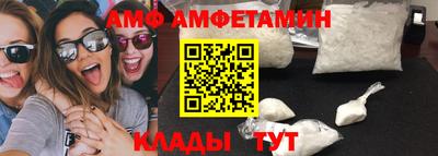 mdpv Краснокаменск