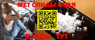 индика Кумертау