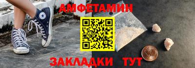 mdpv Краснокаменск
