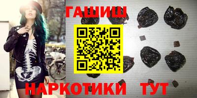индика Кумертау