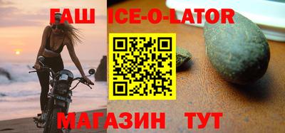 индика Кумертау