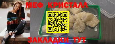 марки nbome Кулебаки