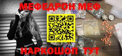 МДПВ Краснознаменск