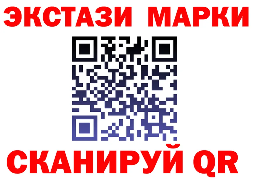 Метадон VHQ ТОР это мега Чапаевск