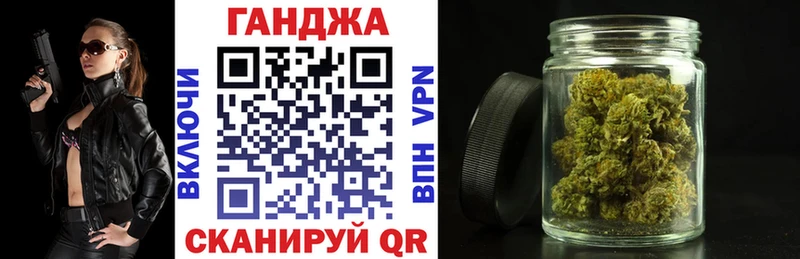 Шишки марихуана гибрид  ссылка на мегу маркетплейс  Чапаевск 